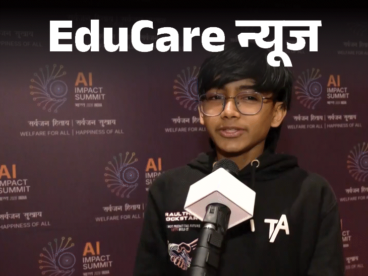 India AI Kid Raul John Aju India AI Kid Raul John Aju