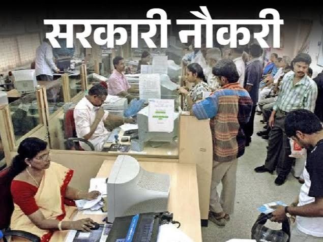 Indian Overseas Bank SO Recruitment Indian Overseas Bank SO Recruitment