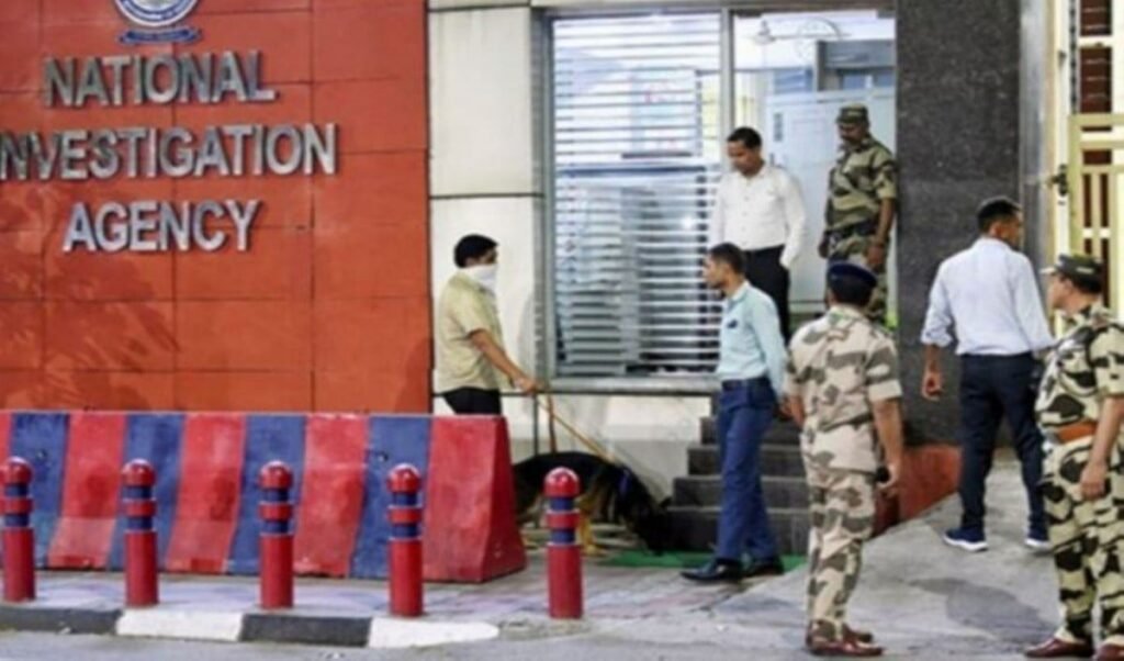 Jhiram Ghati Maoist Attack में 11 साल बाद न्याय, NIA Court ने 10 आरोपियों को ठहराया दोषी Jhiram Ghati Maoist Attack में 11 साल बाद न्याय, NIA Court ने 10 आरोपियों को ठहराया दोषी
