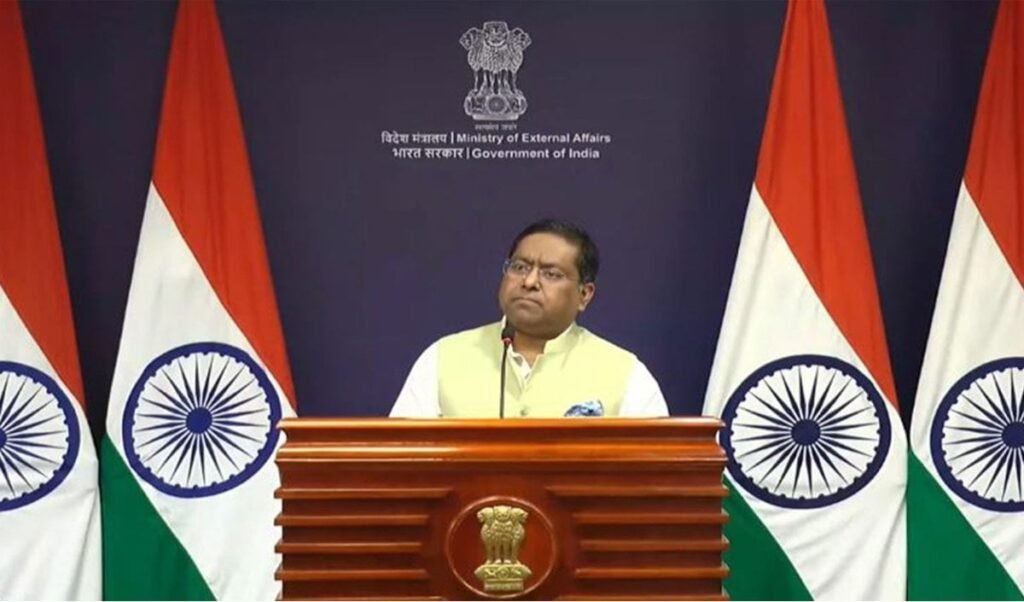 MT El Gaia Attack: MEA ने उठाई सुरक्षित समुद्री आवाजाही की मांग, 13 भारतीय बचाए गए MT El Gaia Attack: MEA ने उठाई सुरक्षित समुद्री आवाजाही की मांग, 13 भारतीय बचाए गए