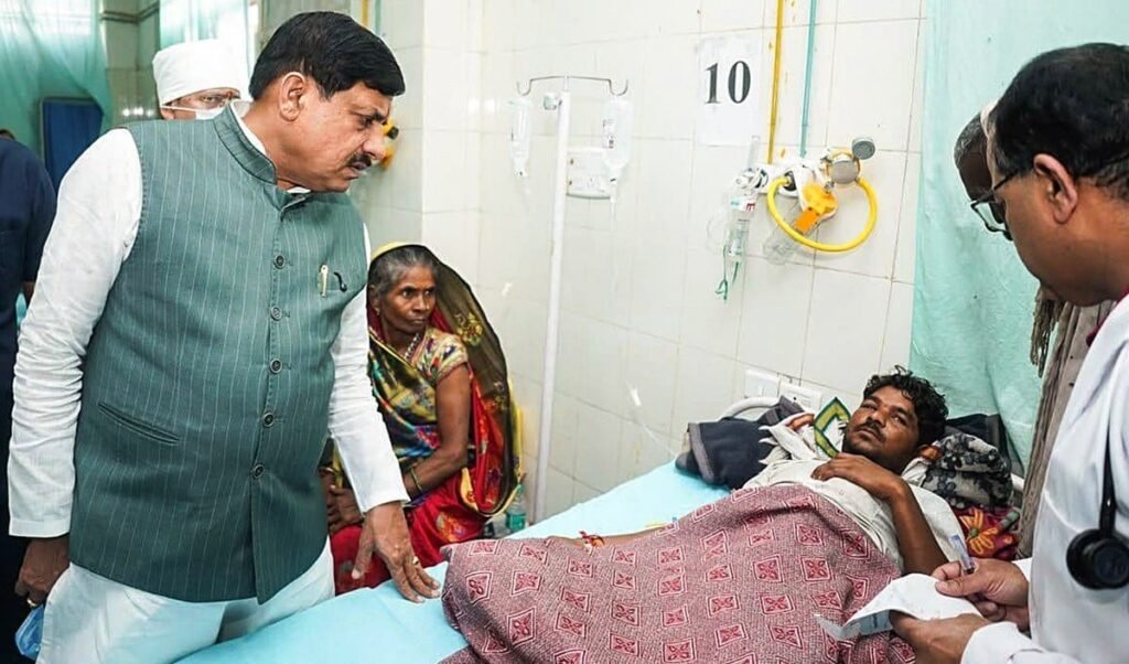 Madhya Pradesh Toxic Liquor Tragedy | सागर में जहरीली शराब त्रासदी! मुख्यमंत्री यादव ने न्यायिक जांच के दिए आदेश, शीर्ष अधिकारियों पर गिरी गाज Madhya Pradesh Toxic Liquor Tragedy | सागर में जहरीली शराब त्रासदी! मुख्यमंत्री यादव ने न्यायिक जांच के दिए आदेश, शीर्ष अधिकारियों पर गिरी गाज