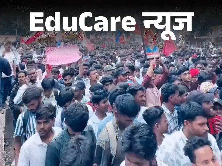 Nashik Adivasi Student Protest Vs Maharashtra Politics; Congress BJP Nashik Adivasi Student Protest Vs Maharashtra Politics; Congress BJP