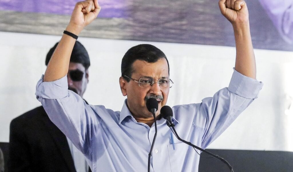 PM Modi का देश को Birthday Gift: AITC सिंबल Freeze होने पर बोले Arvind Kejriwal PM Modi का देश को Birthday Gift: AITC सिंबल Freeze होने पर बोले Arvind Kejriwal