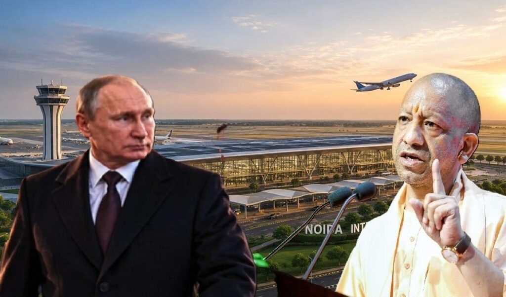 Putin ने योगी को दिया बड़ा तोहफा, देखती रह गई दुनिया!