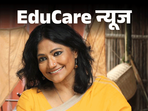 Runa Khan Wins Ramon Magsaysay Award 2026 Runa Khan Wins Ramon Magsaysay Award 2026