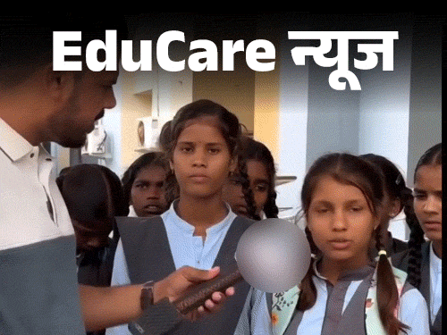 Shahdol Divyang Student Viral Video Shahdol Divyang Student Viral Video