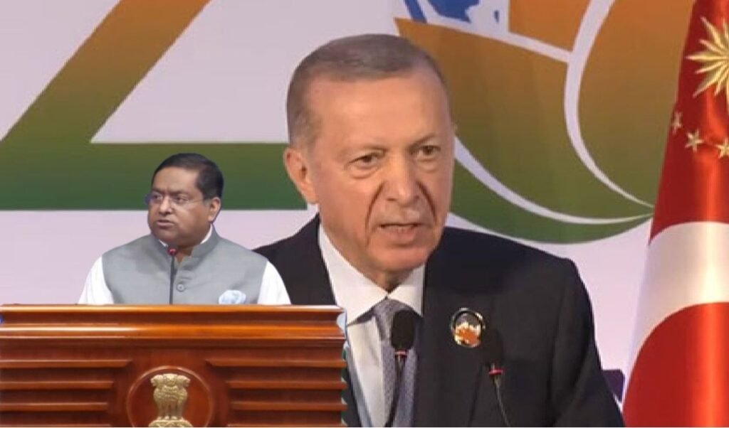 Turkey President को भारत का करारा जवाब, SCO में एंट्री ना मिलने पर जानें क्या कहा Turkey President को भारत का करारा जवाब, SCO में एंट्री ना मिलने पर जानें क्या कहा
