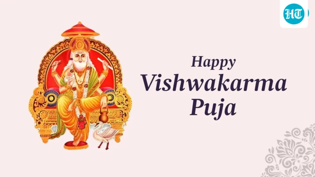 Vishwakarma ji ki aarti: Vishwakarma Puja 2026 date, muhurat, rituals
