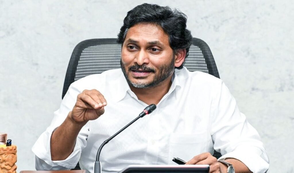 YS Jagan का Nara Lokesh पर बड़ा प्रहार, DSC Scam में CBI Inquiry और इस्तीफे की मांग तेज YS Jagan का Nara Lokesh पर बड़ा प्रहार, DSC Scam में CBI Inquiry और इस्तीफे की मांग तेज