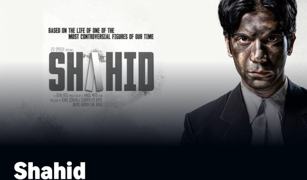 rajkummar rao film shahid releases on prime video after 13 years