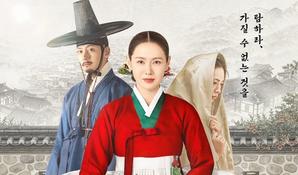the scandal k drama review son ye jin and ji chang wook impress in netflix the scandal k drama review son ye jin and ji chang wook impress in netflix
