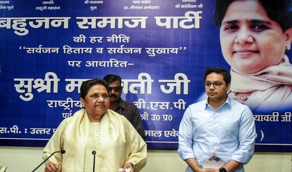 why mayawati removed aakash anand from bahujan samaj party why mayawati removed aakash anand from bahujan samaj party