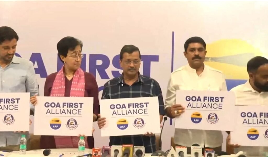 गोवा चुनाव से पहले बड़ा खेल! AAP-GFP ने मिलाया हाथ, कांग्रेस-बीजेपी की बढ़ी टेंशन गोवा चुनाव से पहले बड़ा खेल! AAP-GFP ने मिलाया हाथ, कांग्रेस-बीजेपी की बढ़ी टेंशन