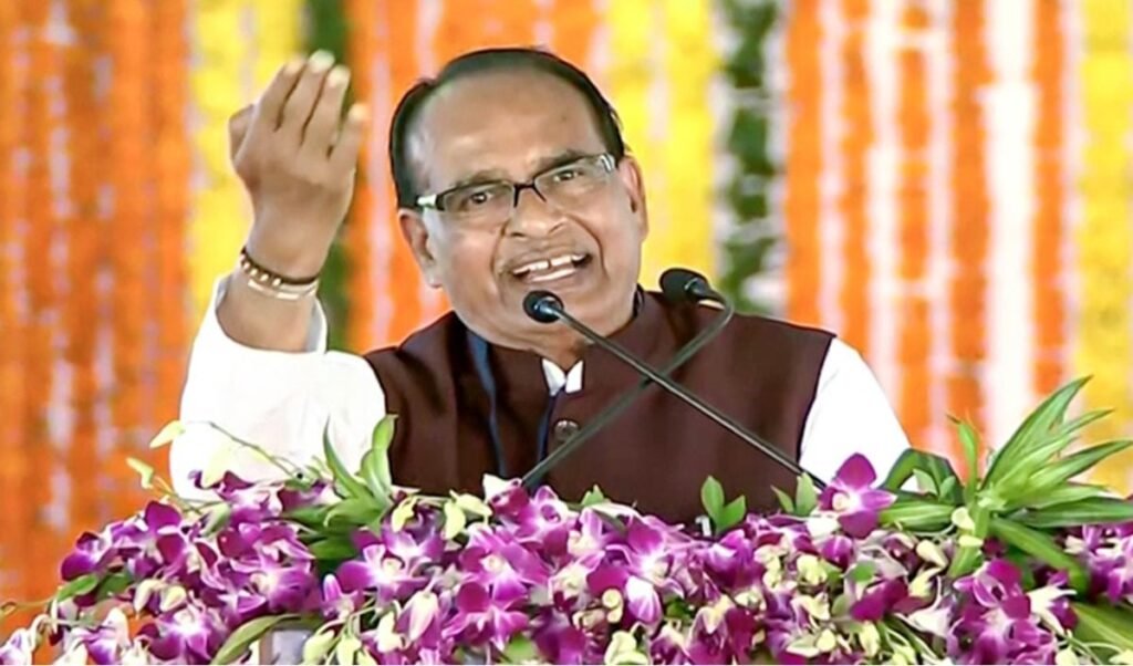 बैठक से पहले बिखरा विपक्ष, Shivraj Singh Chouhan का तंज, राहुल गांधी का नेतृत्व मानने को तैयार नहीं INDIA Alliance बैठक से पहले बिखरा विपक्ष, Shivraj Singh Chouhan का तंज, राहुल गांधी का नेतृत्व मानने को तैयार नहीं INDIA Alliance