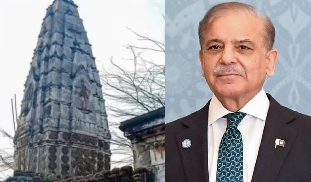 मदरसे को बढ़ाने के लिए कब्जा कर ली जमीन, पाकिस्तान में 125 साल पुराना मंदिर ढहाया मदरसे को बढ़ाने के लिए कब्जा कर ली जमीन, पाकिस्तान में 125 साल पुराना मंदिर ढहाया