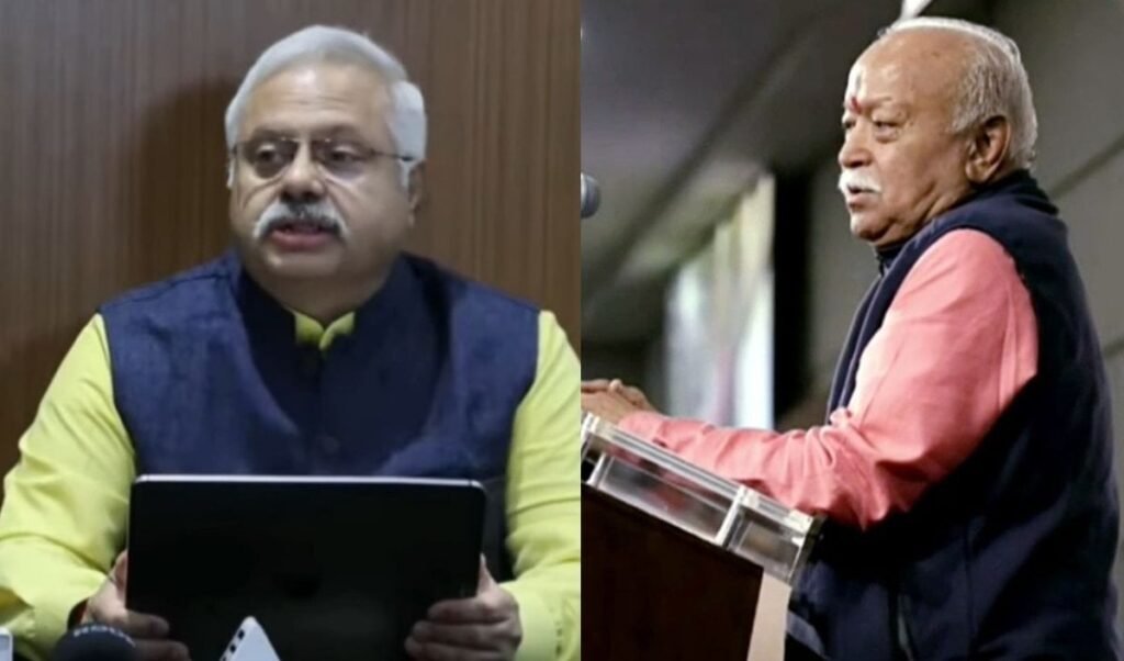 लंदन पहुंचे Mohan Bhagwat, हिंदुत्व और भारत की संस्कृति पर खुलकर बोले RSS के Pramukh Sunil Ambekar लंदन पहुंचे Mohan Bhagwat, हिंदुत्व और भारत की संस्कृति पर खुलकर बोले RSS के Pramukh Sunil Ambekar