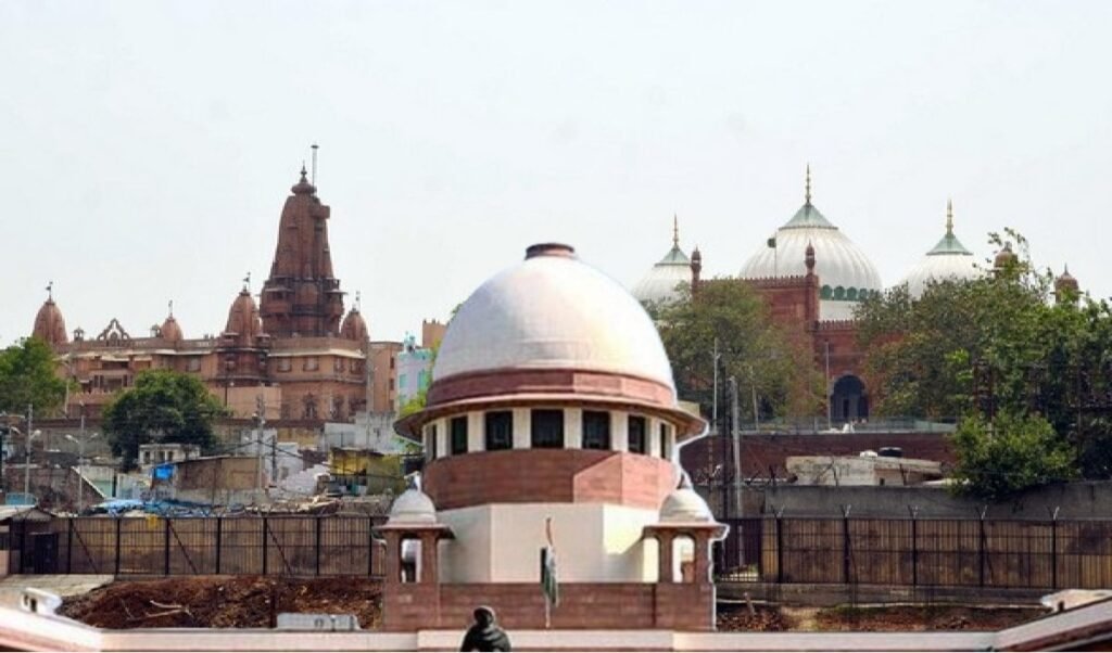 सुप्रीम कोर्ट में कृष्ण जन्मभूमि-शाही ईदगाह विवाद: तारीख पर तारीख से नाराज बेंच बोली-‘इस मामले को नजर लग गई है सुप्रीम कोर्ट में कृष्ण जन्मभूमि-शाही ईदगाह विवाद: तारीख पर तारीख से नाराज बेंच बोली-‘इस मामले को नजर लग गई है