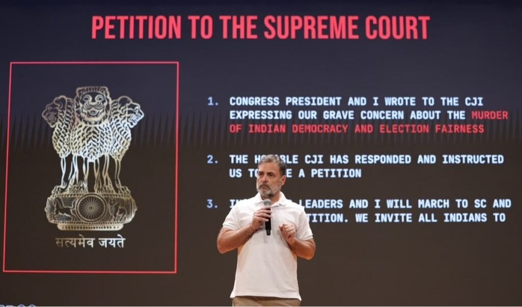 200 सरकारी अधिकारी संपर्क में…राहुल का हवाई फायर या CJP को खुला सिग्नल, 5 प्वाइंट्स में समझें पूरी क्रोनोलॉजी