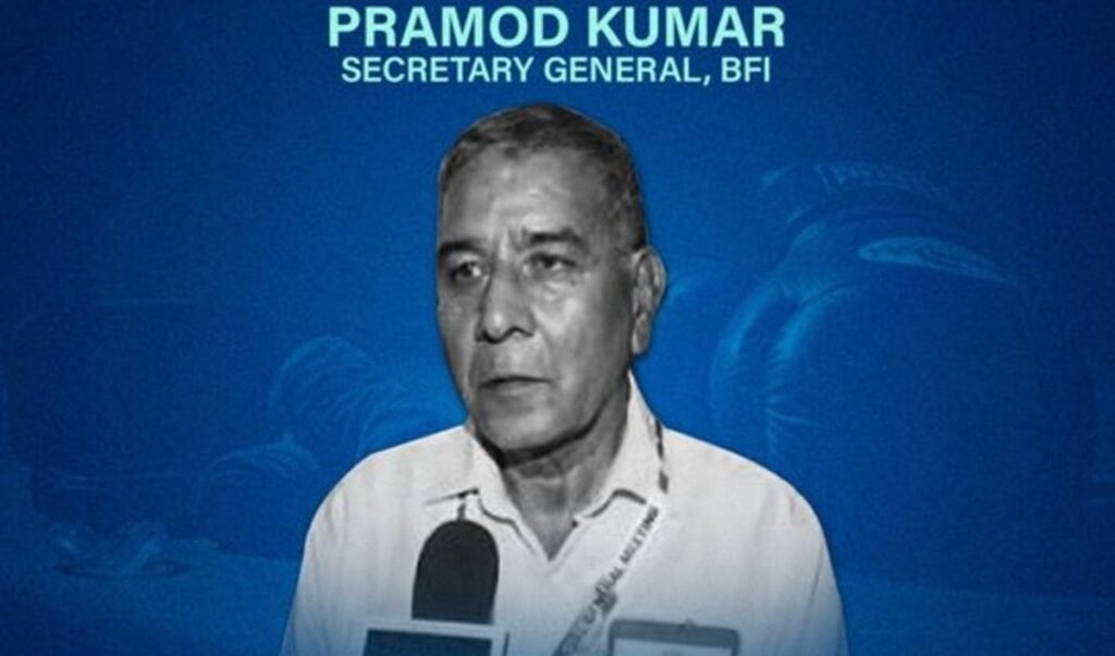 BFI President Ajay Singh की कार्रवाई, Secretary General Pramod Kumar निलंबित