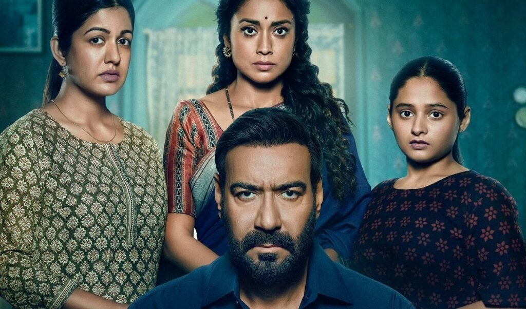 Box Office Report | बॉक्स ऑफिस पर अजय देवगन की Drishyam 3 का जलवा कायम, Hanuman Ansh की कमाई में उछाल, जानें अन्य फिल्मों का हाल