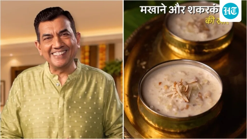Chef Sanjeev Kapoor’s sweet potato makhana kheer recipe is the Navratri dessert you need to try Chef Sanjeev Kapoor’s sweet potato makhana kheer recipe is the Navratri dessert you need to try