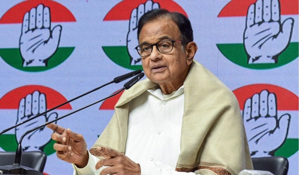 Congress नेता P Chidambaram बोले, पद छोड़ें CEC Gyanesh Kumar, INDIA Bloc का विरोध रहेगा जारी Congress नेता P Chidambaram बोले, पद छोड़ें CEC Gyanesh Kumar, INDIA Bloc का विरोध रहेगा जारी