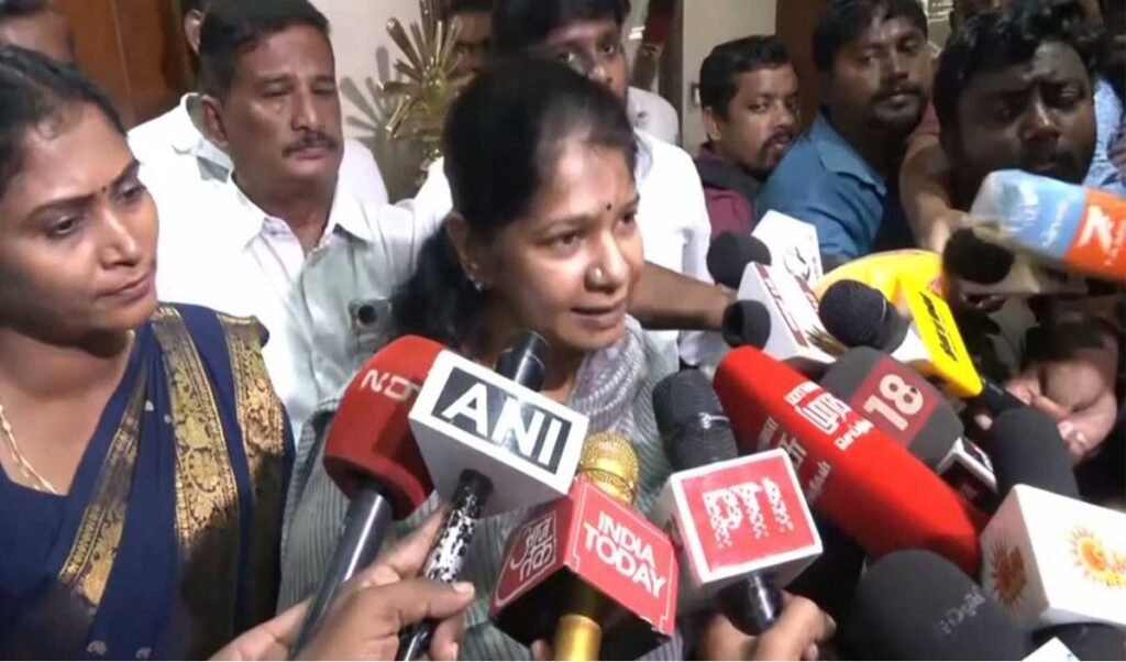 DMK सांसद Kanimozhi का बयान, CJP नेताओं के समर्थन में Chennai में हुआ प्रदर्शन DMK सांसद Kanimozhi का बयान, CJP नेताओं के समर्थन में Chennai में हुआ प्रदर्शन