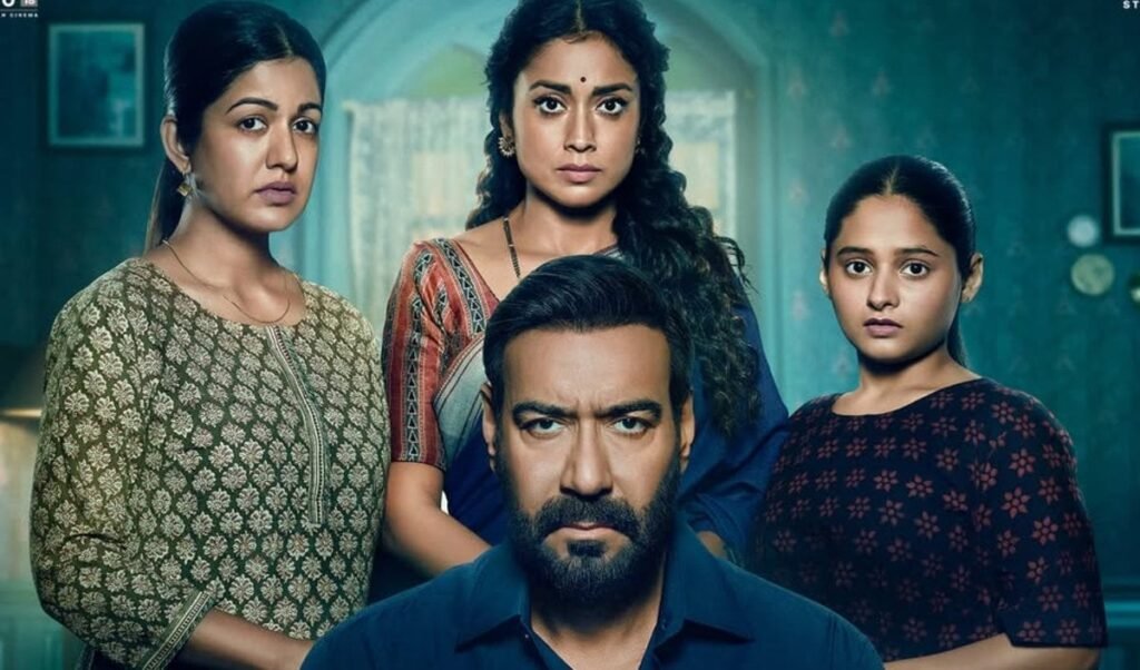 Drishyam 3 को लेकर दर्शकों का रिएक्शन, क्लाइमैक्स ने चौंकाया या नहीं? पढ़ें जनता का रिव्यू Drishyam 3 को लेकर दर्शकों का रिएक्शन, क्लाइमैक्स ने चौंकाया या नहीं? पढ़ें जनता का रिव्यू