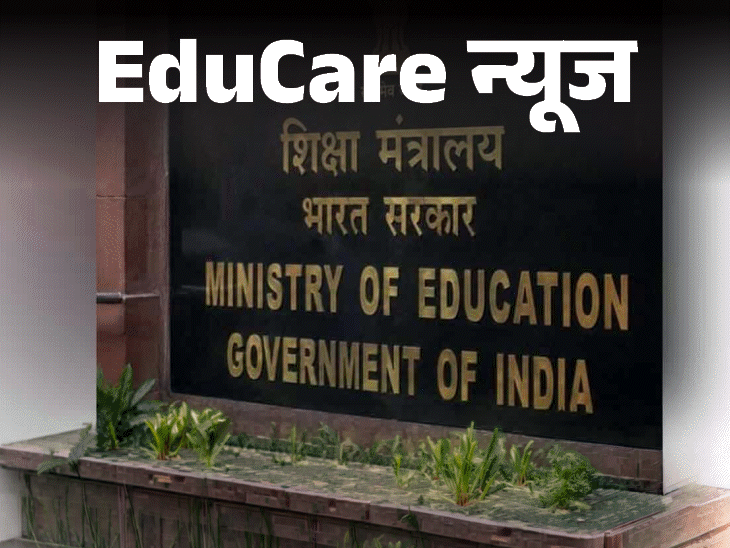 Education Ministry Approves 5 Classical Languages Education Ministry Approves 5 Classical Languages