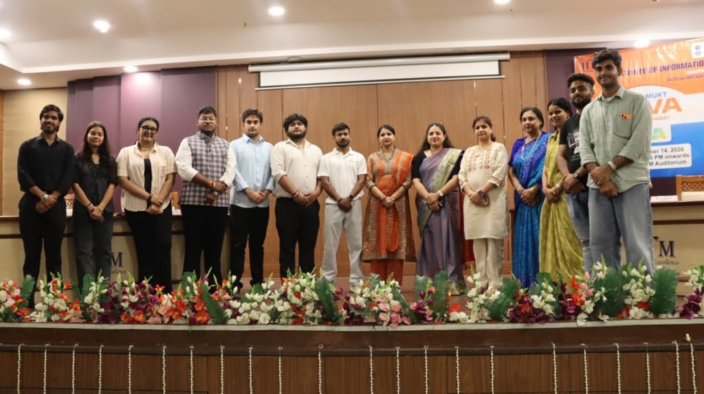 आईआईटीएम में “नशा मुक्त युवा, विकसित भारत” विषय पर विकसित भारत युवा कनेक्ट कार्यक्रम का आयोजन आईआईटीएम में “नशा मुक्त युवा, विकसित भारत” विषय पर विकसित भारत युवा कनेक्ट कार्यक्रम का आयोजन