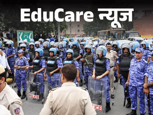Jantar Mantar Chalo Game | Delhi Protest Satirical 3D Video Game News Jantar Mantar Chalo Game | Delhi Protest Satirical 3D Video Game News