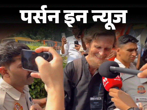 Jean Dreze Detained at Delhi Protest Jean Dreze Detained at Delhi Protest