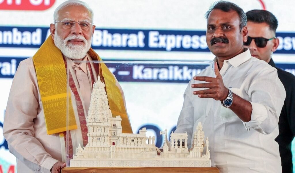 L Murugan ने मंत्री पद और Rajya Sabha से दिया इस्तीफा, पीएम को पत्र लिख बताई ‘मन की बात’ L Murugan ने मंत्री पद और Rajya Sabha से दिया इस्तीफा, पीएम को पत्र लिख बताई ‘मन की बात’
