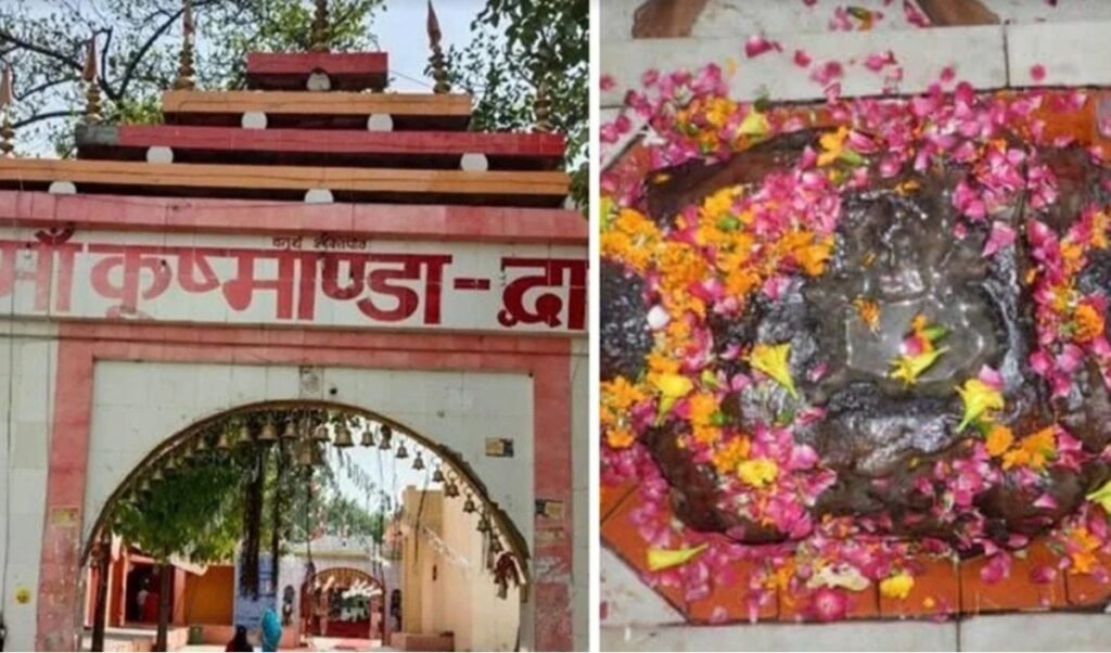 Navratri पर Kanpur के Ghatampur स्थित मां कूष्मांडा मंदिर के दर्शन करने की Travel Guide Navratri पर Kanpur के Ghatampur स्थित मां कूष्मांडा मंदिर के दर्शन करने की Travel Guide