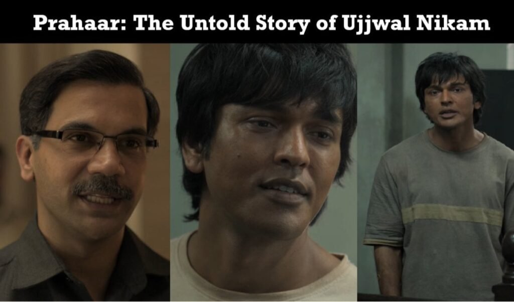 Prahaar: The Untold Story of Ujjwal Nikam | कसाब का 26/11 वाला सबसे बड़ा झूठ: जब कोर्ट में बोला 'मैं 17 साल का हूँ', जानिए उज्ज्वल निकम के 'प्रहार' ने कैसे खोली पाकिस्तान की पोल Prahaar: The Untold Story of Ujjwal Nikam | कसाब का 26/11 वाला सबसे बड़ा झूठ: जब कोर्ट में बोला 'मैं 17 साल का हूँ', जानिए उज्ज्वल निकम के 'प्रहार' ने कैसे खोली पाकिस्तान की पोल