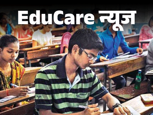 RRB NTPC Graduate Level Recruitment RRB NTPC Graduate Level Recruitment