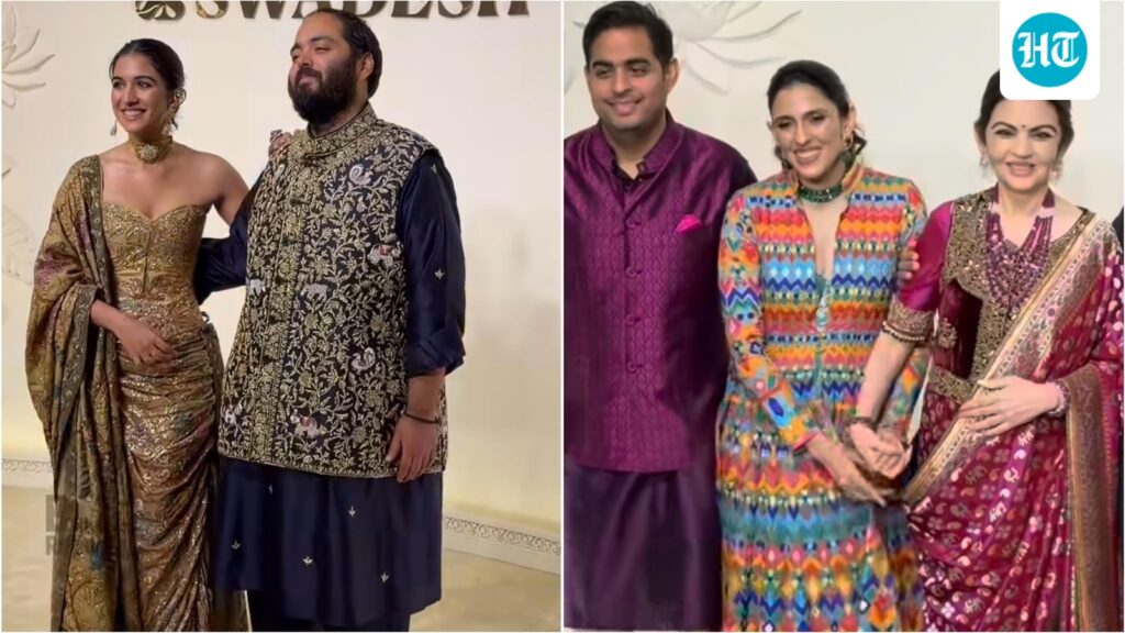 Radhika Merchant stuns in antique gold corset blouse, Shloka Mehta dazzles in a colourful anarkali at Swadesh anniversary