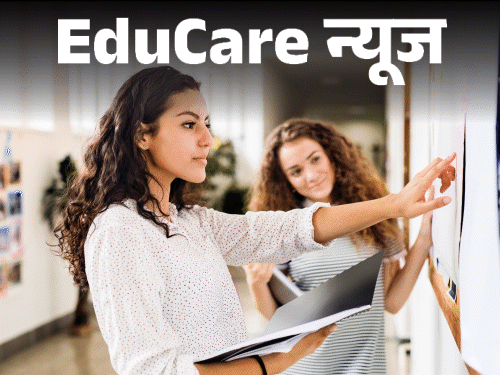 SSC Exam Date 2026 Clash SSC Exam Date 2026 Clash