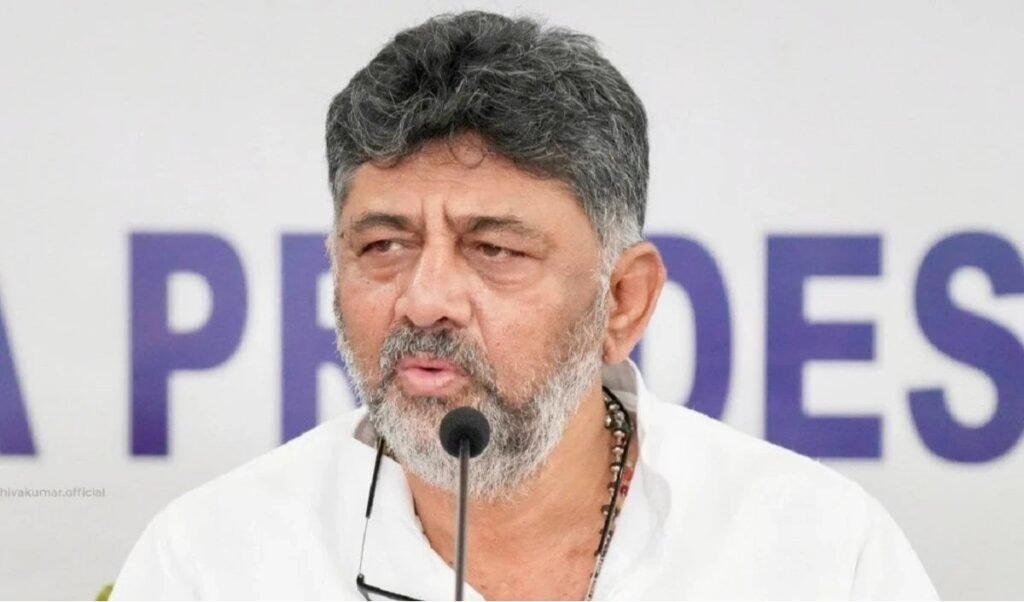 Voter List से फर्जी तरीके से नाम हटाने पर दर्ज हो FIR, SIR सर्वे के बाद DK Shivakumar की मांग Voter List से फर्जी तरीके से नाम हटाने पर दर्ज हो FIR, SIR सर्वे के बाद DK Shivakumar की मांग