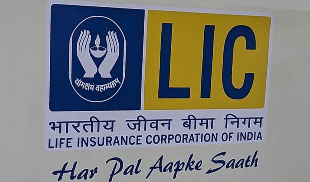 if the premium for an lic insurance policy is not paid on time is the amount already paid lost