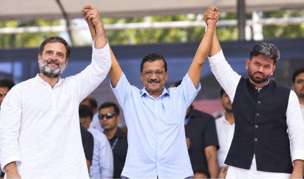 rahul gandhi cjp support kejriwal aap india alliance punjab politics rahul gandhi cjp support kejriwal aap india alliance punjab politics