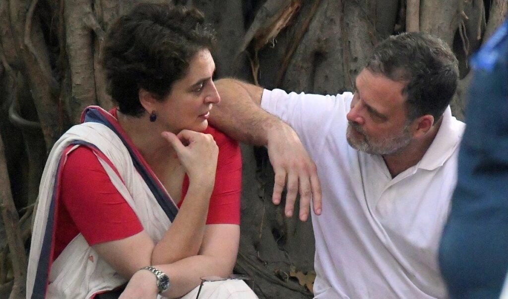 आकाशवाणी भवन में जबरन घुसने का आरोप! Rahul Gandhi और Priyanka Gandhi के खिलाफ दिल्ली पुलिस ने दर्ज की FIR आकाशवाणी भवन में जबरन घुसने का आरोप! Rahul Gandhi और Priyanka Gandhi के खिलाफ दिल्ली पुलिस ने दर्ज की FIR