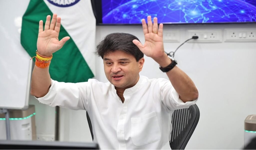केंद्रीय मंत्री सिंधिया ने दोनों जिलों के प्रशासनिक अधिकारियों एवं जनप्रतिनिधियों के साथ की अलग-अलग बैठकें केंद्रीय मंत्री सिंधिया ने दोनों जिलों के प्रशासनिक अधिकारियों एवं जनप्रतिनिधियों के साथ की अलग-अलग बैठकें
