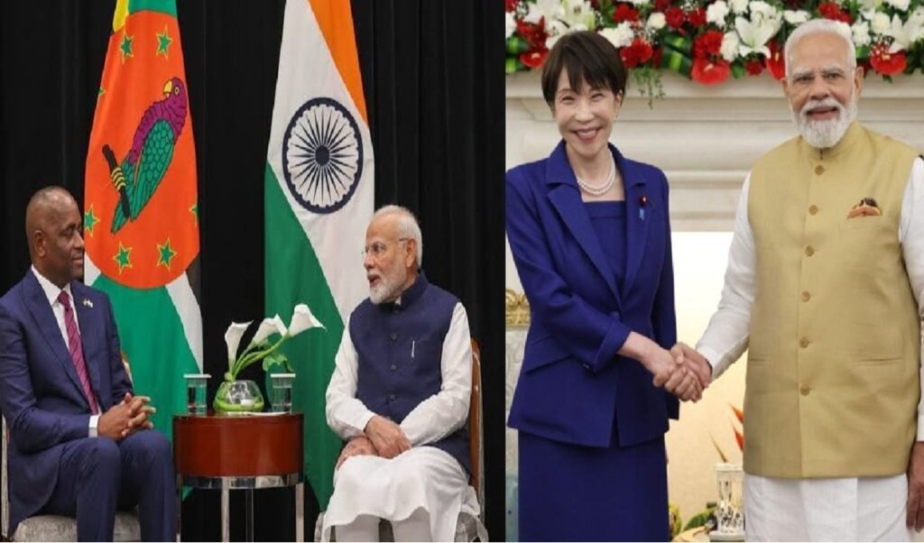 बेहतरीन नेतृत्व, विष्णु अवतार…प्रधानमंत्री मोदी की 25 साल की जनसेवा पर दुनियाभर के नेताओं ने क्या-क्या कहा? बेहतरीन नेतृत्व, विष्णु अवतार…प्रधानमंत्री मोदी की 25 साल की जनसेवा पर दुनियाभर के नेताओं ने क्या-क्या कहा?