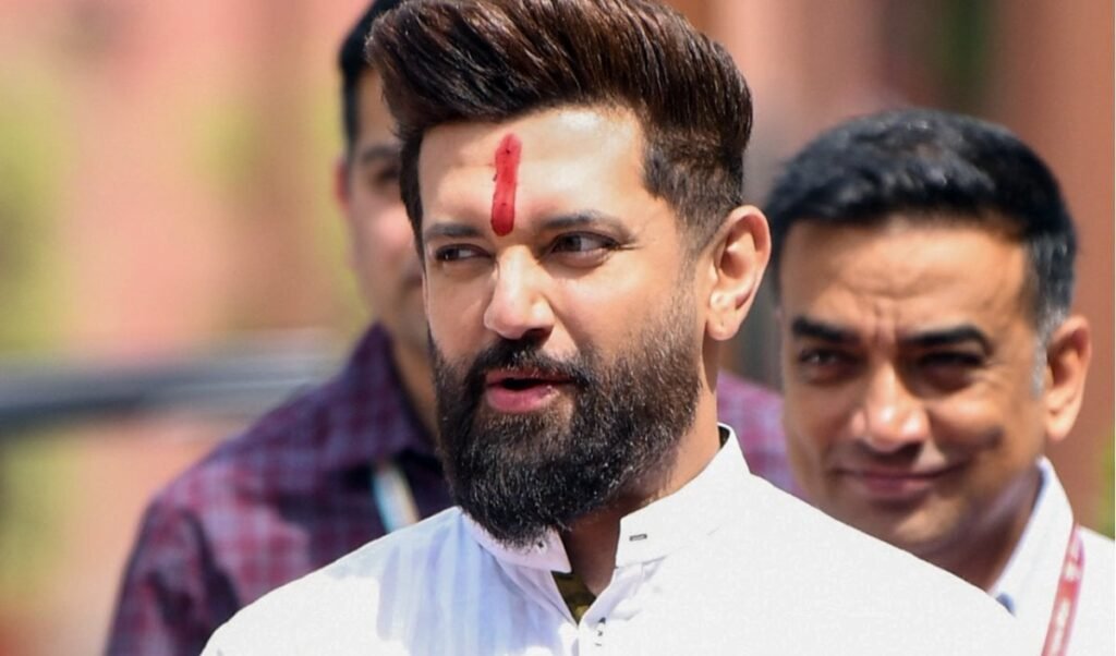 वैशाली के Raghopur में नाव हादसे पर Chirag Paswan सख्त, दोषियों पर होगी कार्रवाई वैशाली के Raghopur में नाव हादसे पर Chirag Paswan सख्त, दोषियों पर होगी कार्रवाई