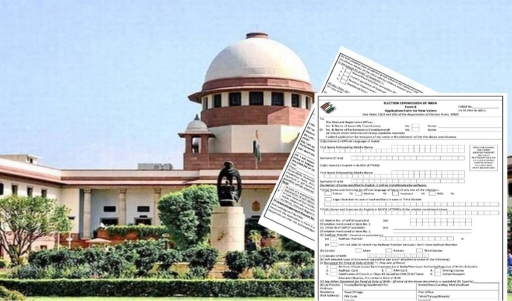 हमारे मुंह में शब्द न डालें…फॉर्म-6 पर सुप्रीम कोर्ट ने स्थिति की साफ, न तो मंजूरी दी और न ही अस्वीकार किया हमारे मुंह में शब्द न डालें…फॉर्म-6 पर सुप्रीम कोर्ट ने स्थिति की साफ, न तो मंजूरी दी और न ही अस्वीकार किया